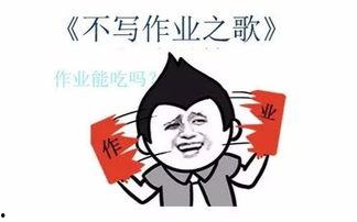 吃瓜的爆笑段子,吃瓜群众的爆笑段子大盘点