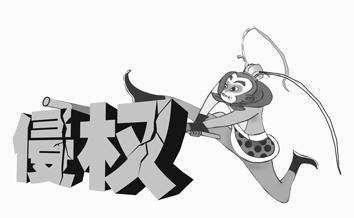 吃瓜现象背后问题及对策,揭示社会问题与应对策略