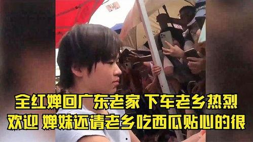 老乡吃瓜的故事,一场别开生面的吃瓜故事