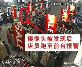 吃瓜试衣间,吃瓜群众眼中的时尚潮流