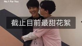 直播间花絮吃瓜,吃瓜群众背后的故事