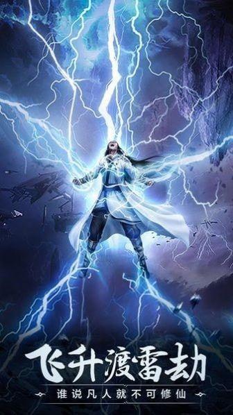 修仙吃瓜少女,揭秘仙界奇闻轶事