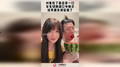 我是吃瓜女,揭秘娱乐圈那些事儿