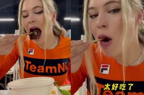 乔乔吃不饱吃瓜,从吃不饱到吃瓜的奇妙旅程