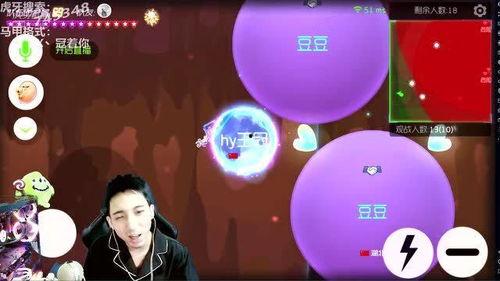 虎牙星宿吃瓜,揭秘电竞圈幕后故事