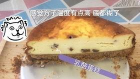 吃瓜的伊伊
