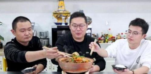 金师傅全员吃瓜