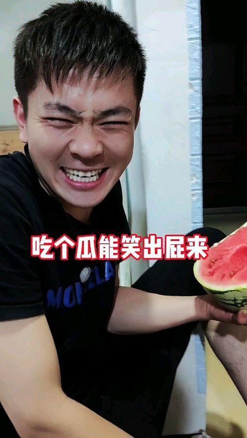 奇葩吃瓜事件动画,动画版“奇葩吃瓜”事件大揭秘