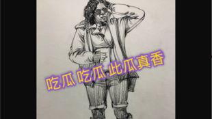 come on吃瓜群众,揭秘网络热词背后的文化现象