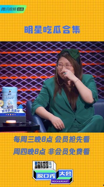 陈立农当吃瓜群众,揭秘娱乐圈背后的故事